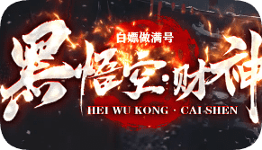 传奇私服单职业
