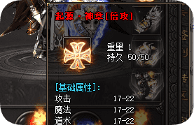 最新传奇私服网站