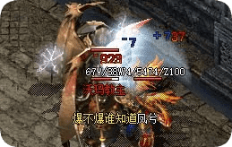 传奇私服网站