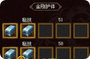 新开传奇sf发布网 新开传奇sf发布网
