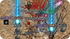 传奇私服发布网站