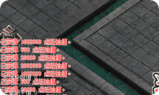 从被怪追到横着走：我的散人升级野路子