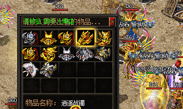 传奇发布网