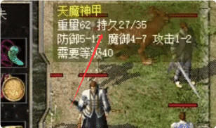 传奇私服发布网站 传奇私服发布网站