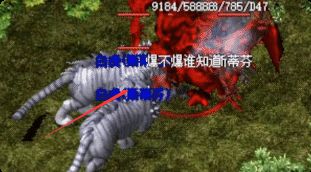最新传奇私服网站 最新传奇私服网站