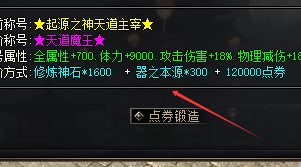最新传奇私服网站 最新传奇私服网站