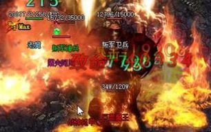 传奇私服发布网站