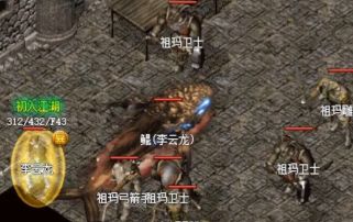 传奇新服网怎么选?老玩家教你三个判断标准