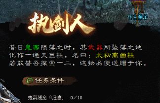 单职业传奇私服玩久了才明白:真正省心的服都藏着这四个共同点